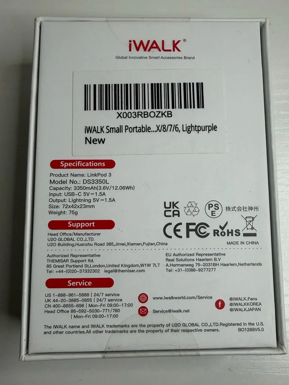 iPhone Docking Battery